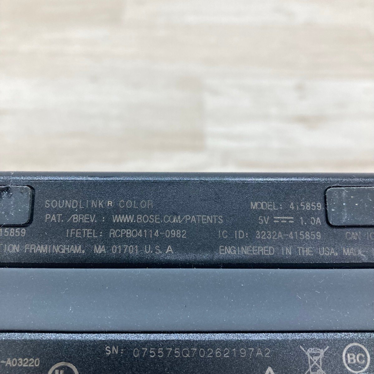 BOSE ボーズ SOUNDLINK COLOR サウンドリンクカラー[D9392]_画像8