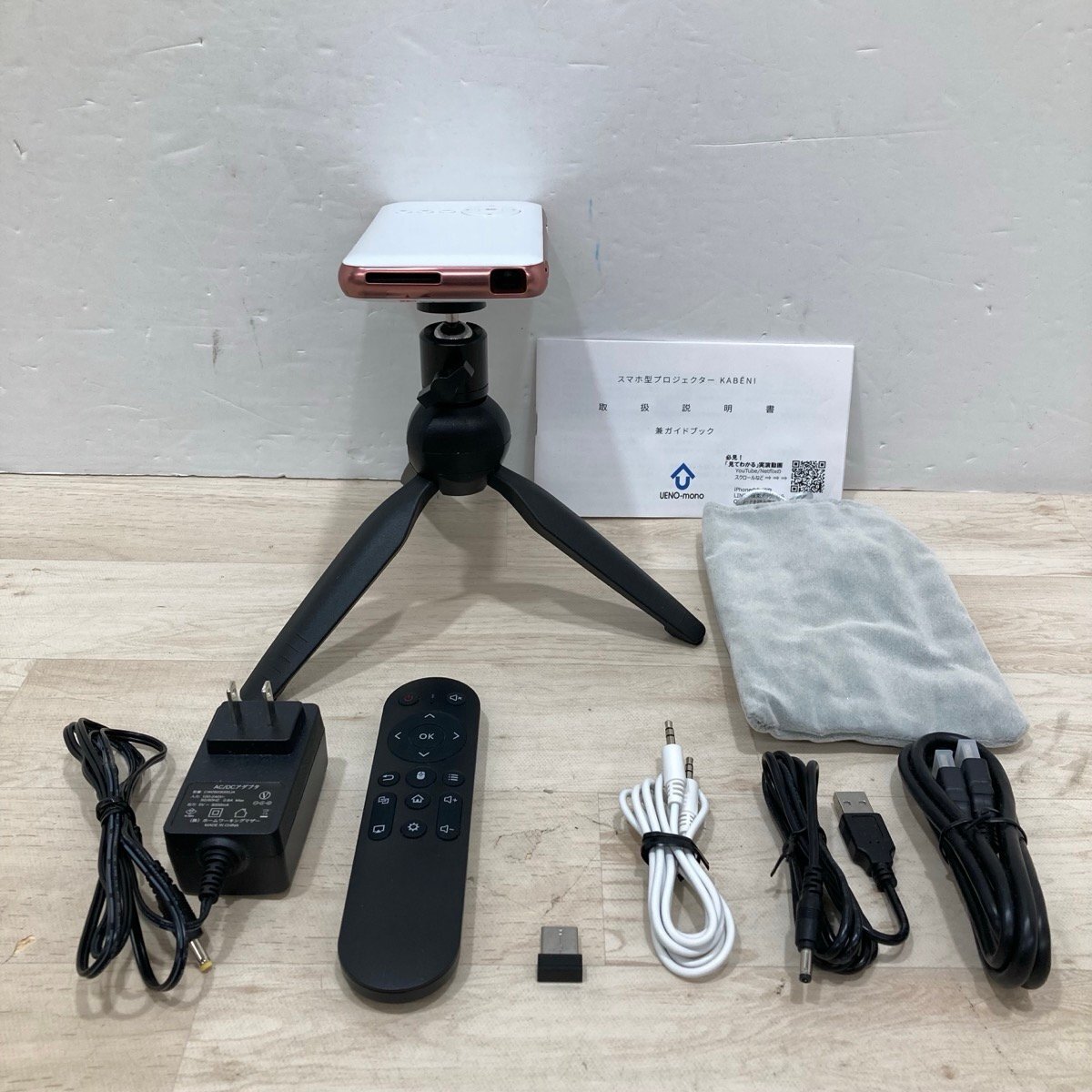 KABENI T89A 32GB スマホ型プロジェクター[D9486]_画像1