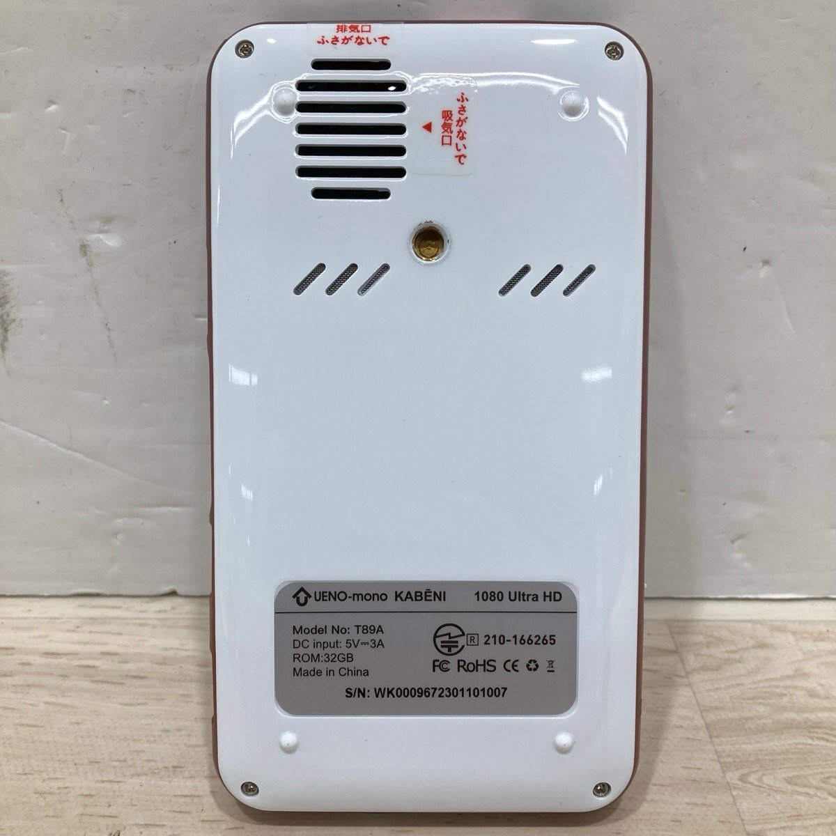 KABENI T89A 32GB スマホ型プロジェクター[D9486]_画像3