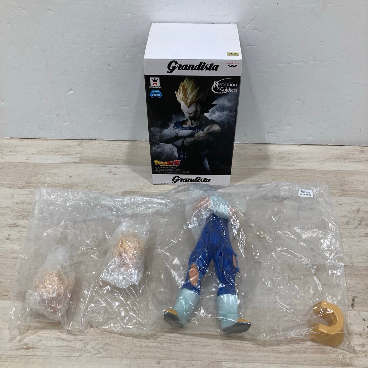 フィギュア ドラゴンボールZ ベジータ Grandista Resolution of Soldiers グランディスタ VEGETA[D9643]_画像1