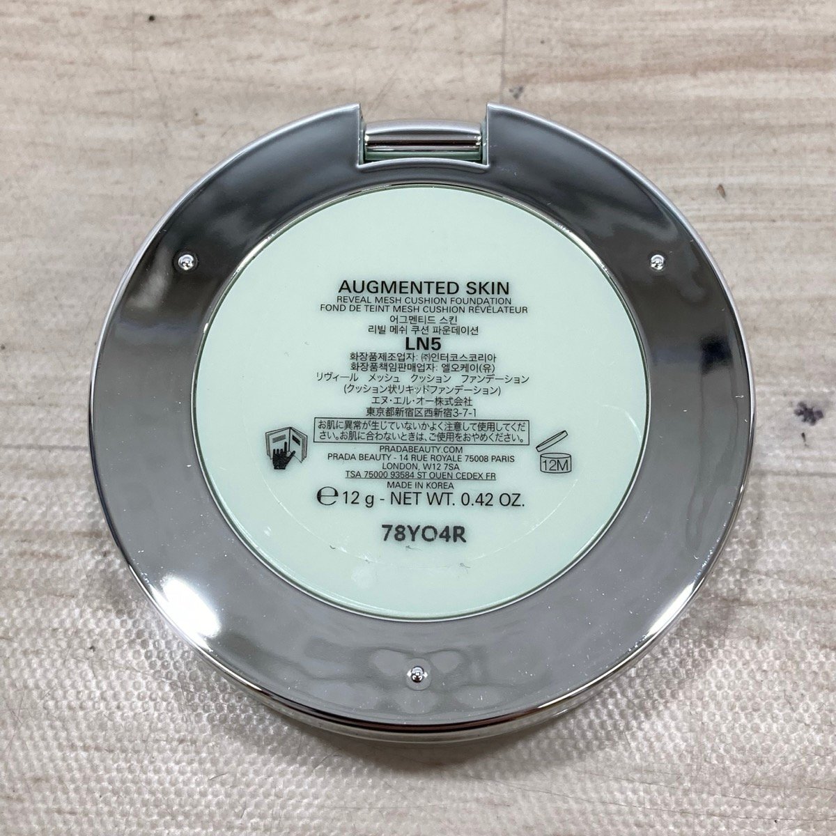  не использовался товар PRADA Prada li vi -ru сетка подушка основа SPF50 PA+++ LN5[D9784]