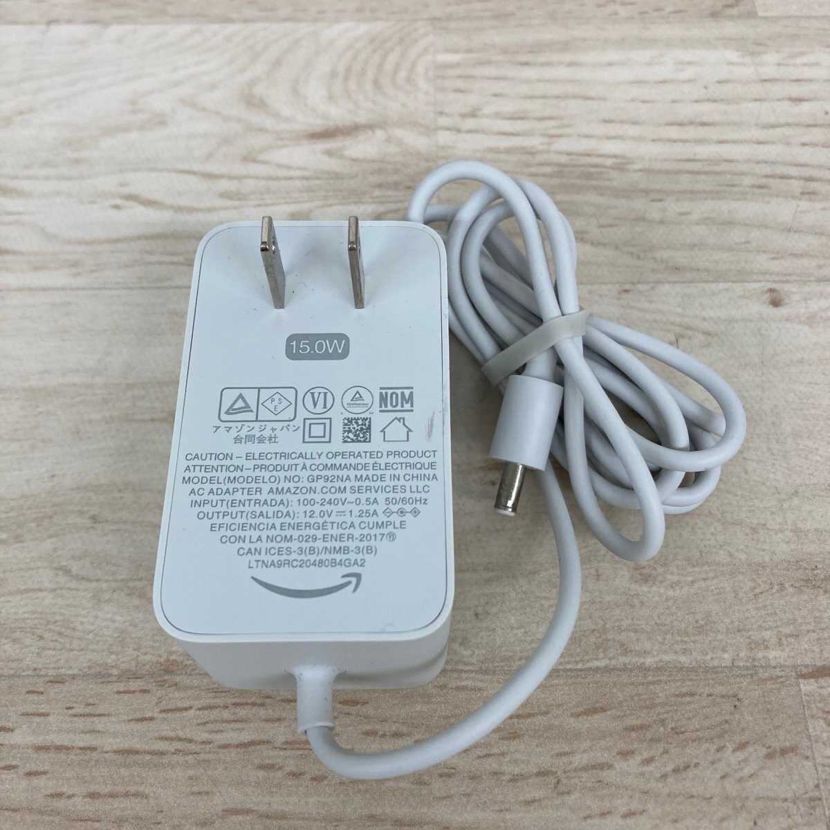 Amazon Echo Dot B7W644 第4世代 ホワイト アマゾン エコー[C10463]_画像7