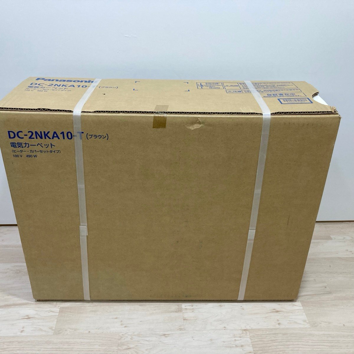 未開封品 Panasonic パナソニック 電気カーペット ２畳 DC-2NKA10-T２畳 ヒーター・カバーセットタイプ[E0838]_画像3