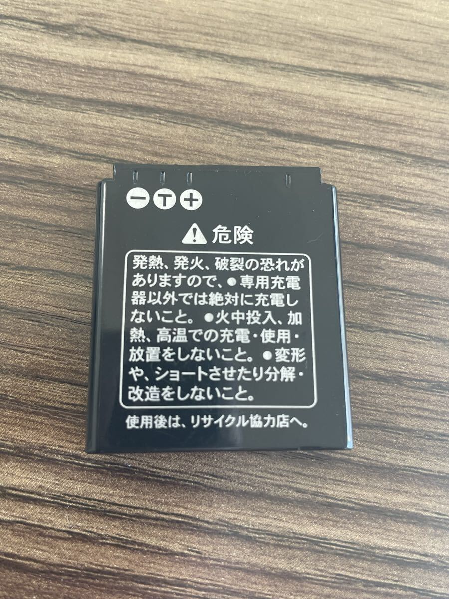 PENTAX ペンタックス D-LI106 バッテリー 電池 充電式リチウムイオンバッテリー 純正 リチウム電池_画像2