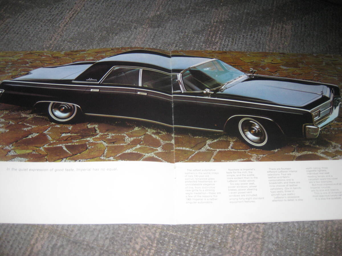 65年 インペリアル 英語カタログ _画像1