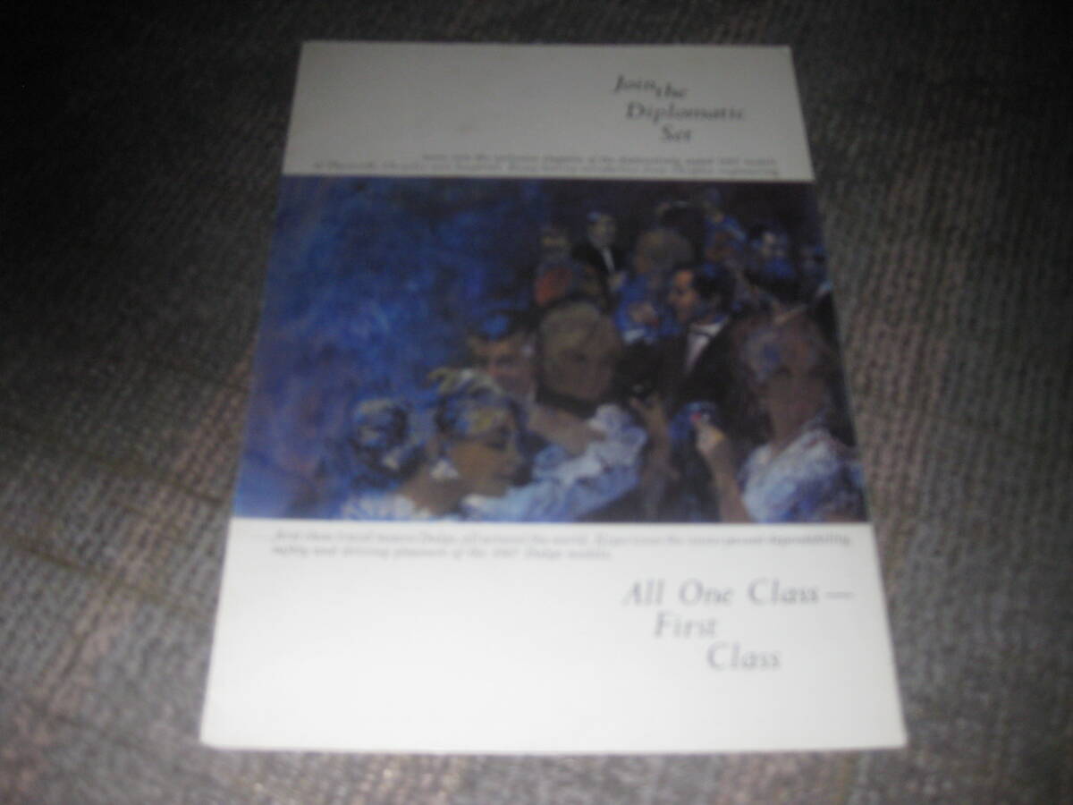 ６７年 クライスラー プリムス ダッジ　　英語カタログ _画像1