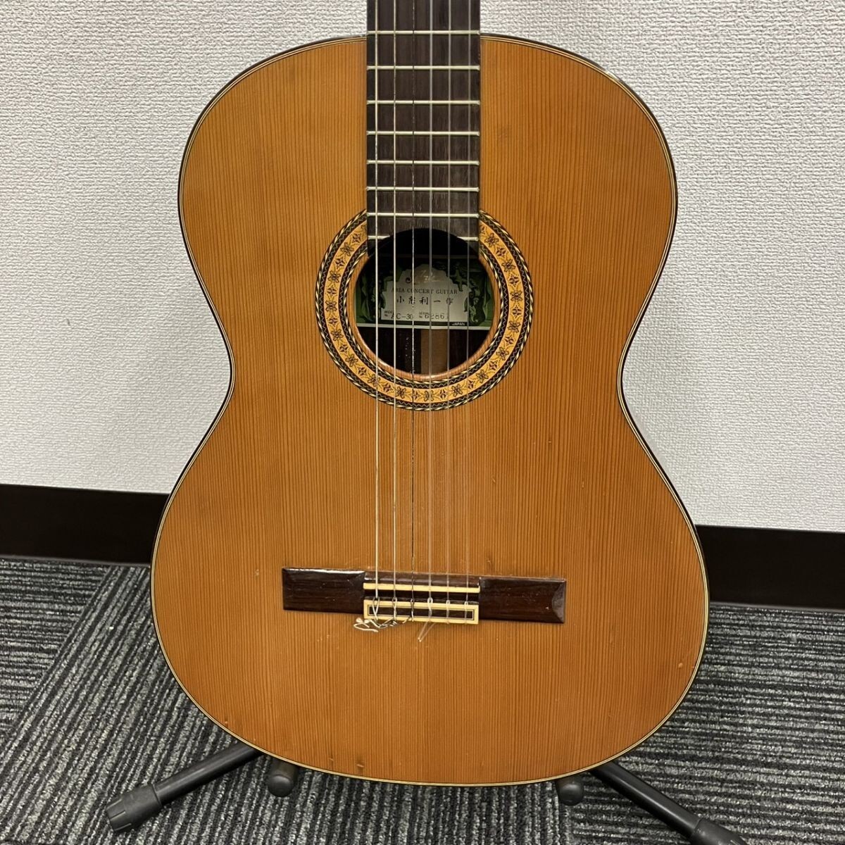 X008-F7-752 Aria Concert Guitar C-30 アリア クラシックギター 木製 小林和一作 日本製 FF_画像3