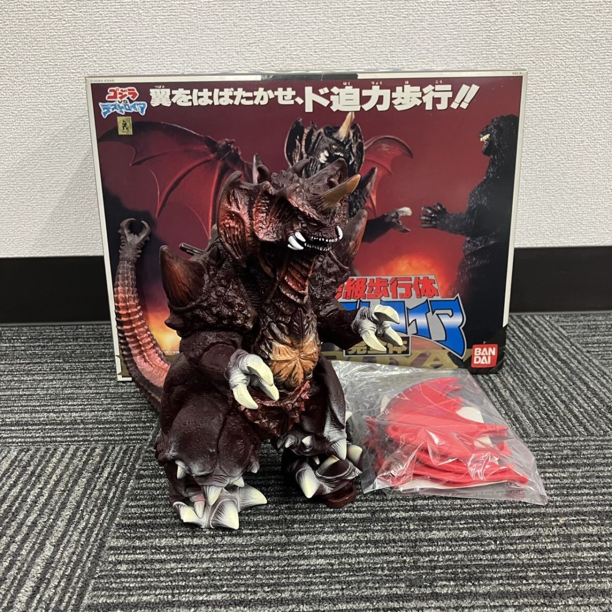 X014-F3-889 BANDAI バンダイ ゴジラVSデストロイア デストロイア 電動歩行フィギュア FF_画像1