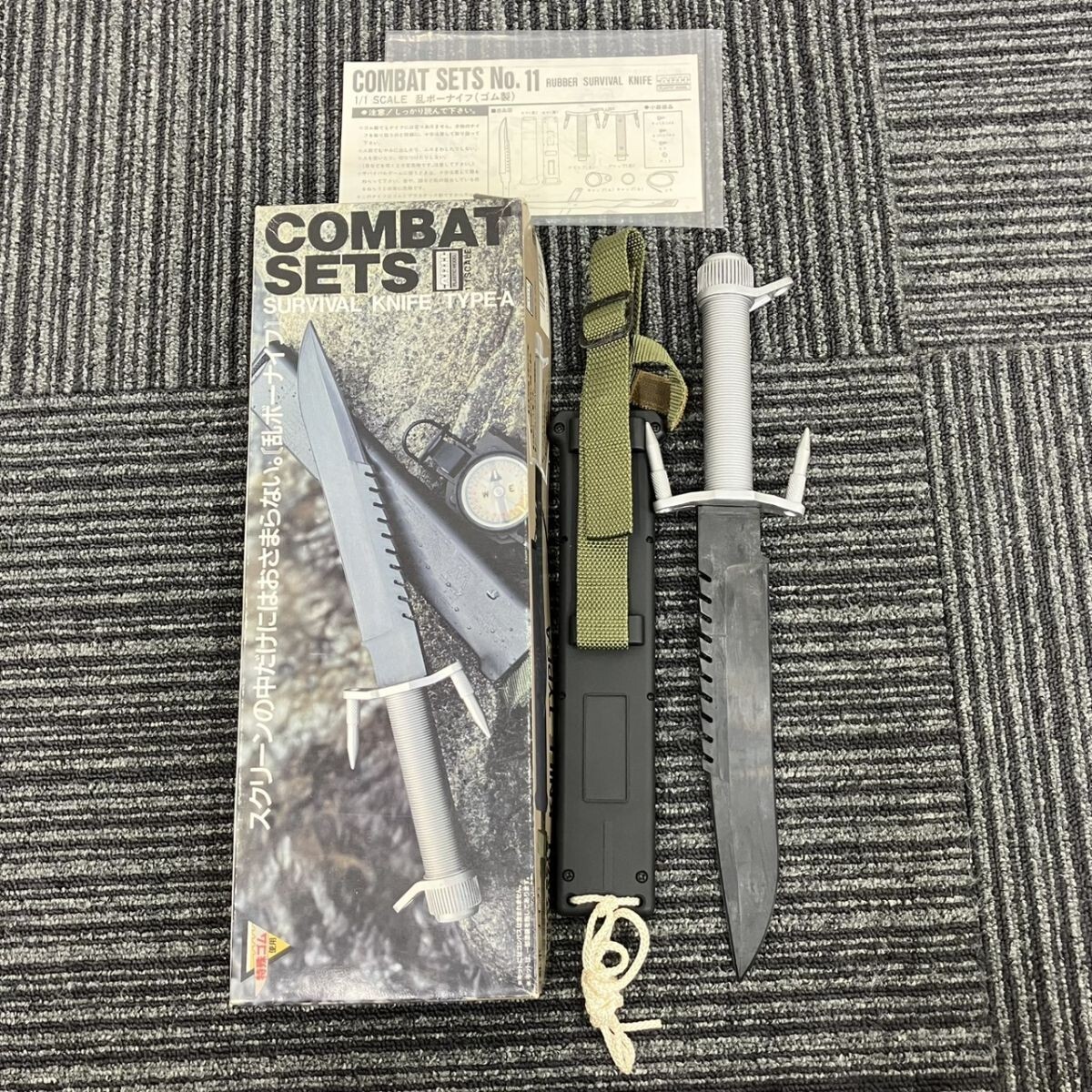X029-F3-946 【まとめ売り】 コンバットセット 4点 手榴弾 煙幕弾 サバイバルナイフ 乱ボーナイフ(ゴム製) FF_画像5