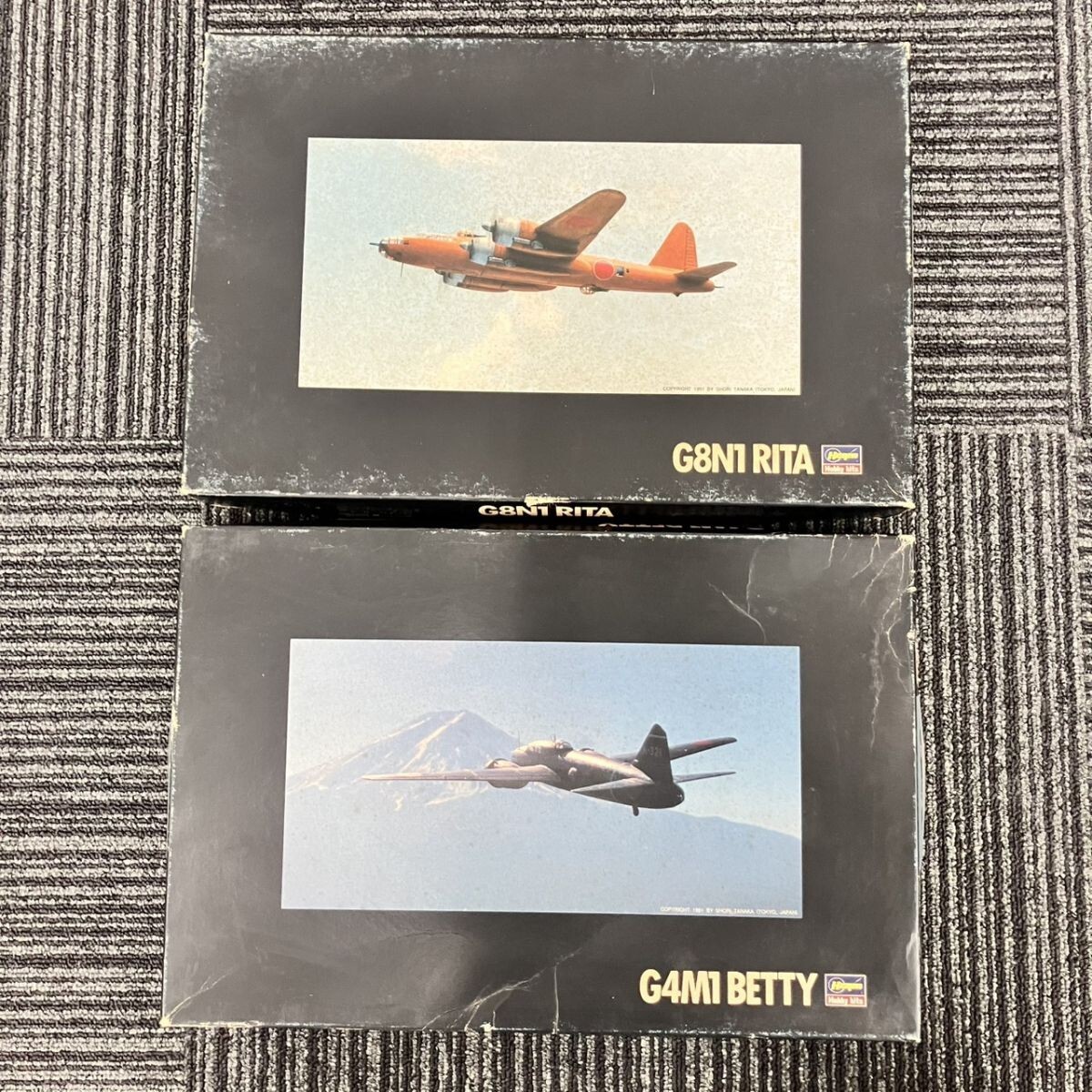X231-F3-945 Hasegawa ハセガワ G8N1 RITA G4M1 BETTY プラモデル 戦闘機 FC_画像1