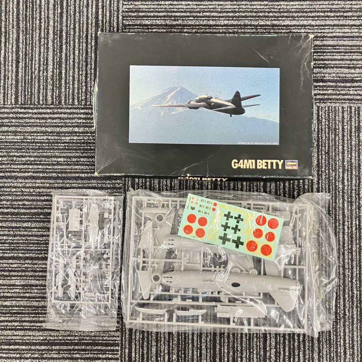 X231-F3-945 Hasegawa ハセガワ G8N1 RITA G4M1 BETTY プラモデル 戦闘機 FC_画像5