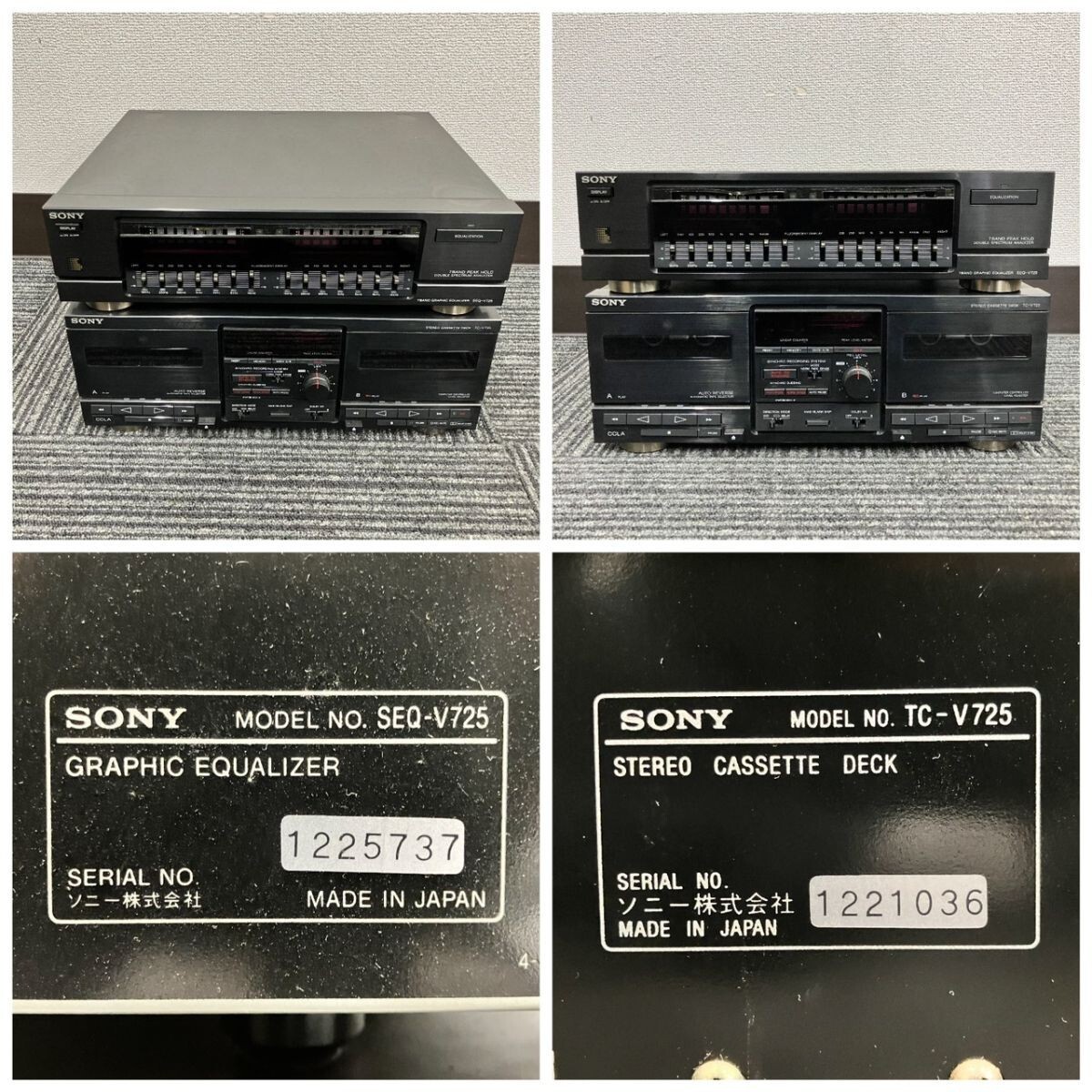 X241-F7-764 SONY ソニー SS-V725V SEQ-V725 TC-V725 CDP-V725 TA-V725 ST-V725TV PS-V725 オーディオ 通電、音出し確認済み FC_画像3