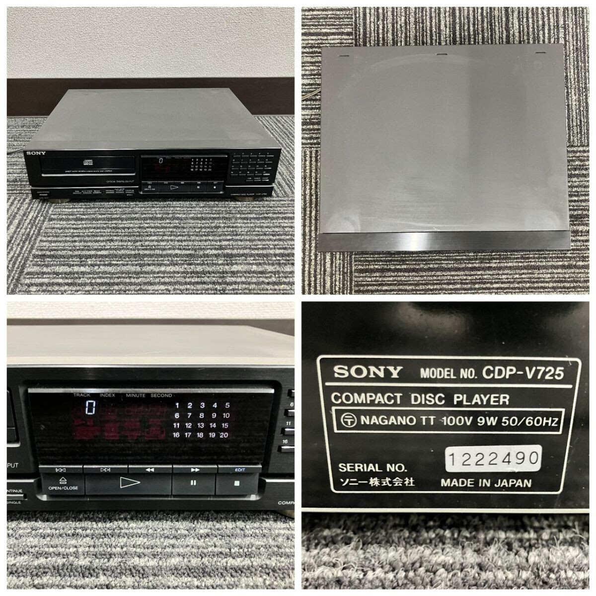 X241-F7-764 SONY ソニー SS-V725V SEQ-V725 TC-V725 CDP-V725 TA-V725 ST-V725TV PS-V725 オーディオ 通電、音出し確認済み FC_画像4