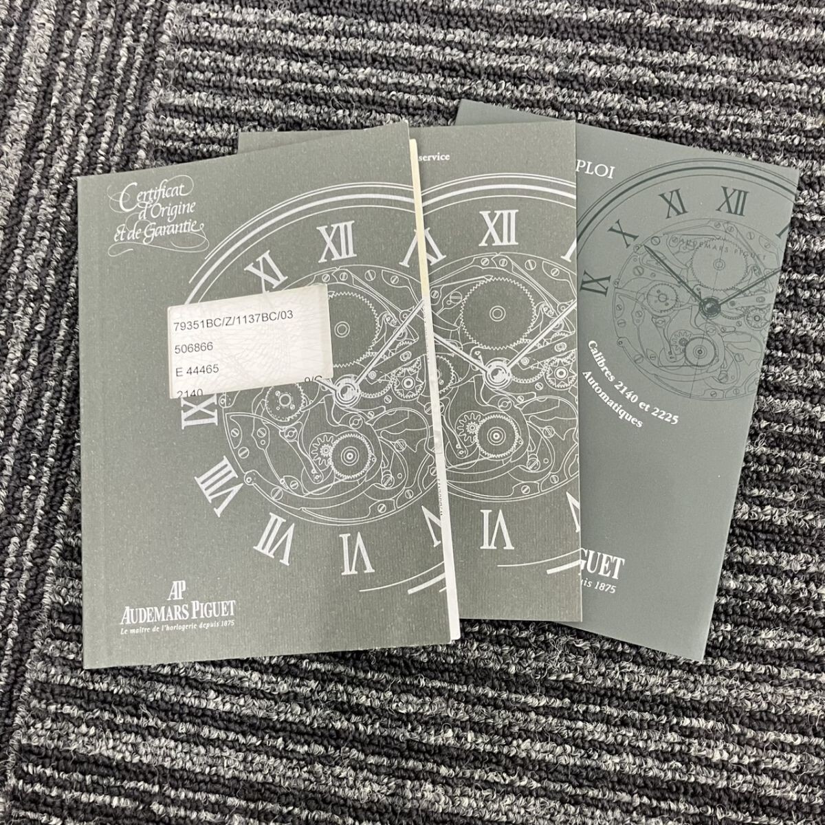 Y311-U13-4828 AUDEMARS PIGUET オーデマ・ピゲ 腕時計ケース 79351BC WOOD BOX 箱付き ケースのみ FA_画像3