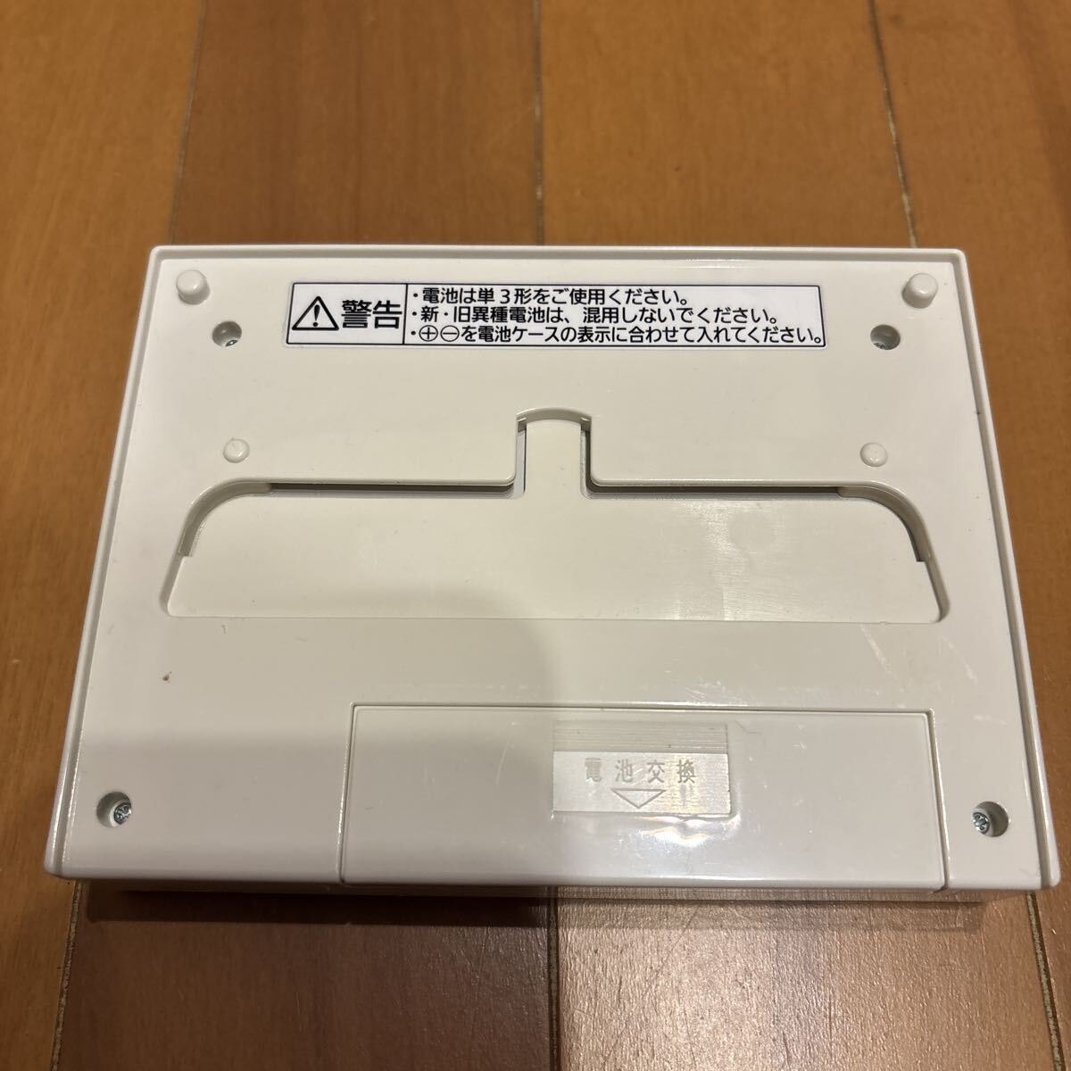 Panasonic ビューティトワレ 温水洗浄機 リモコン CH763S_画像4