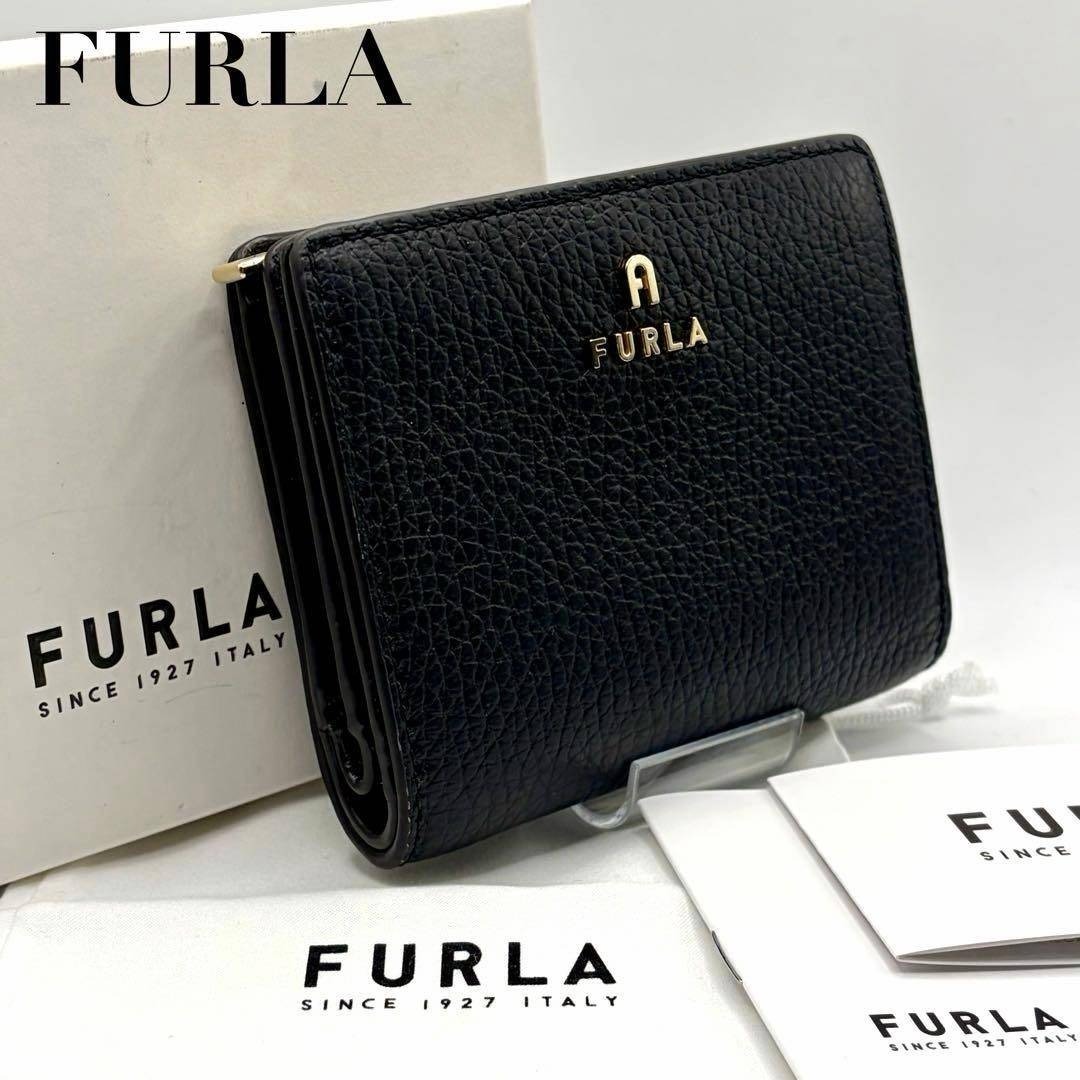 【極美品・未使用】FURLA フルラ 二つ折り財布 コンパクトウォレット レザー シボ革 ブラック 黒 保管箱 保存袋 カード レディース_画像1