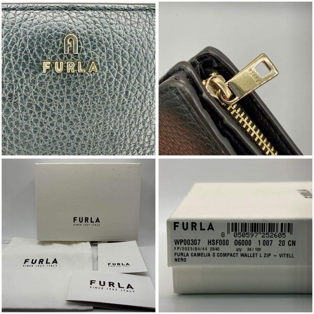 【極美品・未使用】FURLA フルラ 二つ折り財布 コンパクトウォレット レザー シボ革 ブラック 黒 保管箱 保存袋 カード レディース_画像10