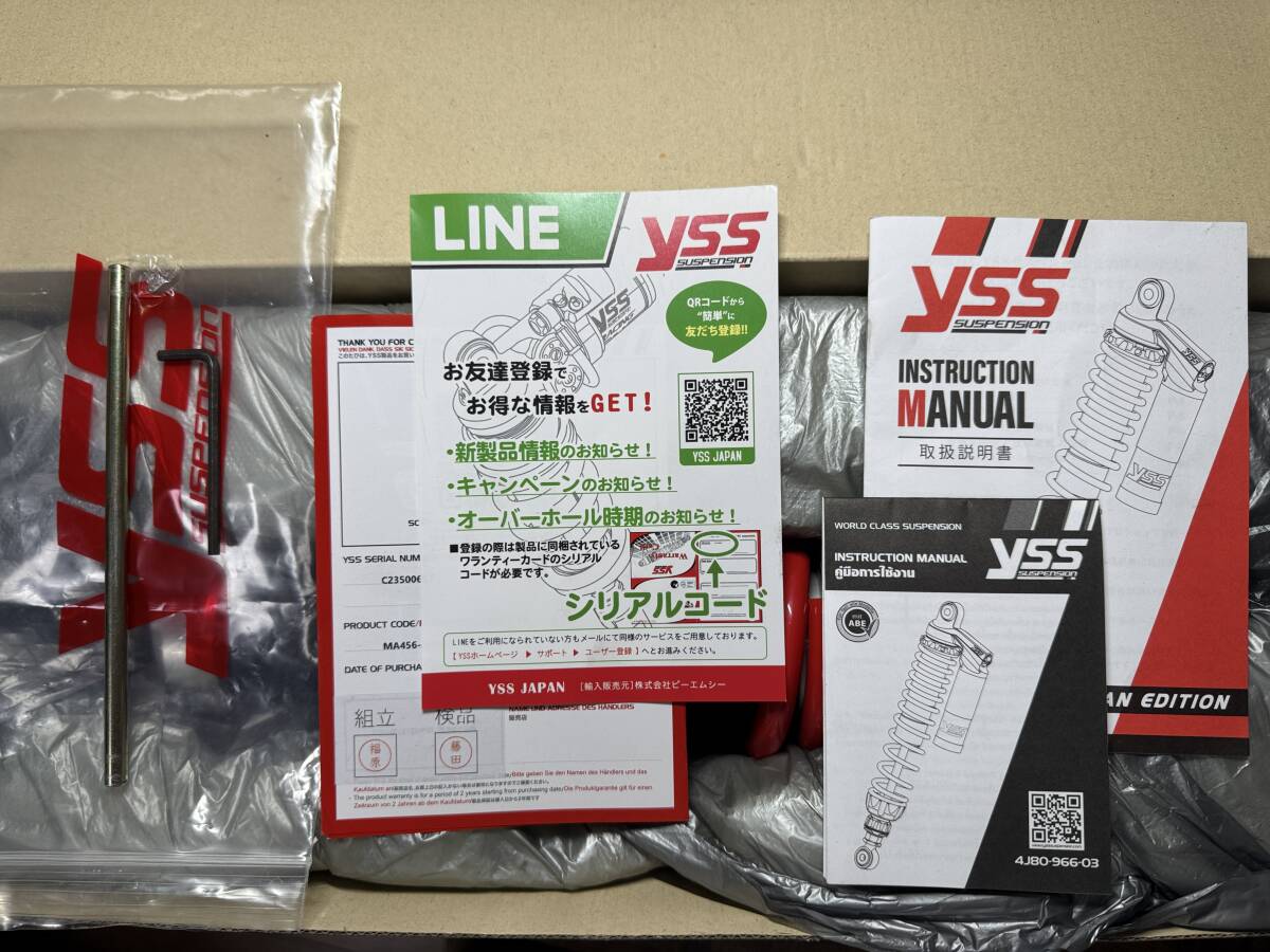 美品　Kawasaki カワサキ ZX-25R/SE ZX25R YSS リアショック リアサス リヤサスペンション MA456-310TRJ-12-85　MAシリーズ_画像10