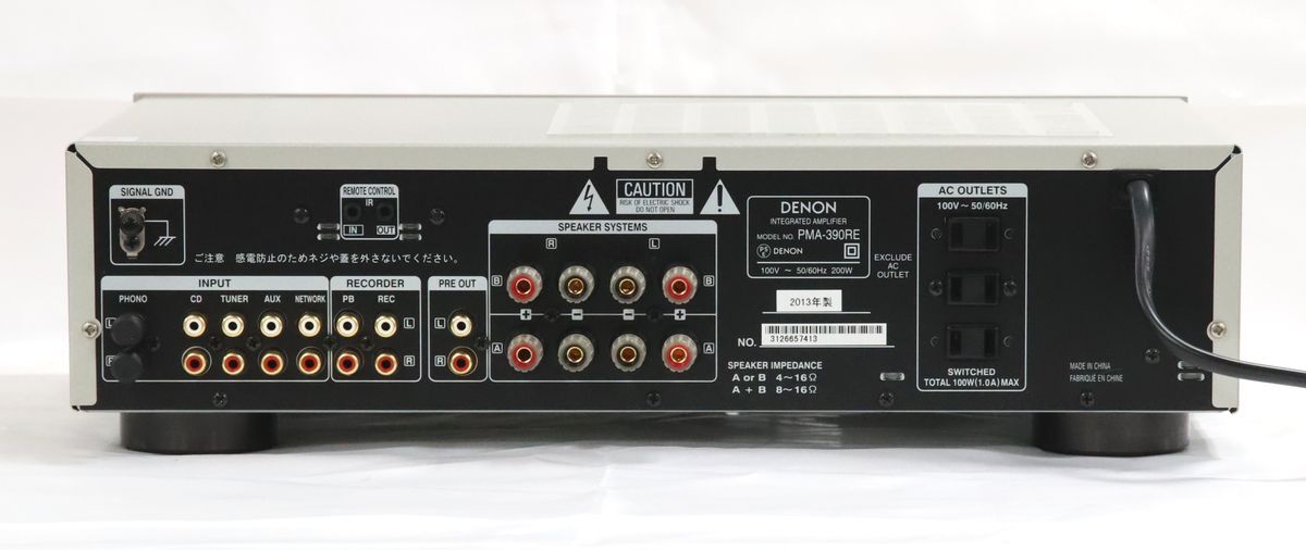 【店頭併売・中古】DENON プリメインアンプ PMA-390RE ※中古保証6ヵ月_画像3