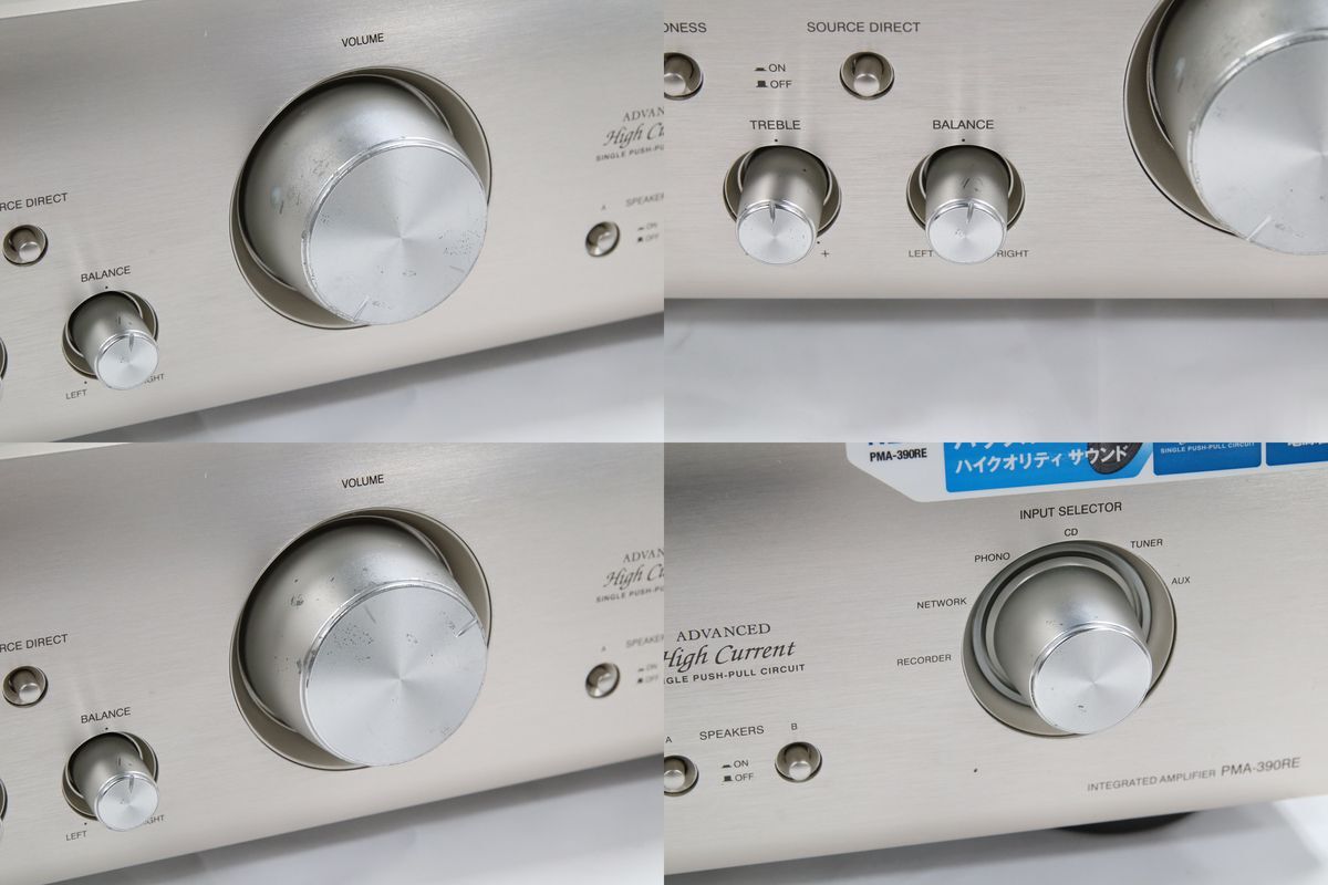 【店頭併売・中古】DENON プリメインアンプ PMA-390RE ※中古保証6ヵ月_画像5