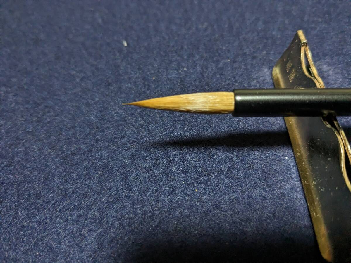 熊野筆 極上コリンスキー 「栄華」 小 仮名用_画像4