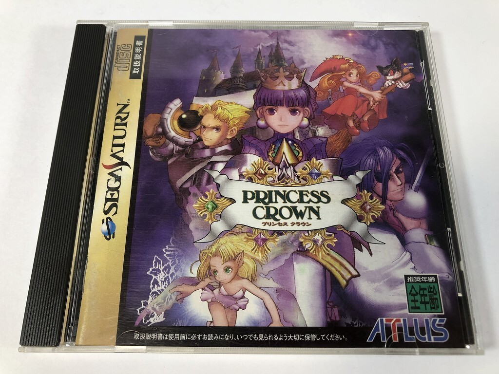 ST311 PRINCESS CROWN プリンセス クラウン 【セガサターン】1119_画像1