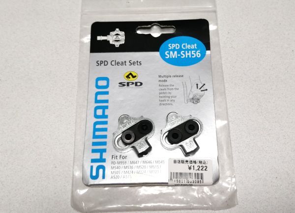 ◆新品◆Shimano SPDクリート SM-SH56_画像1