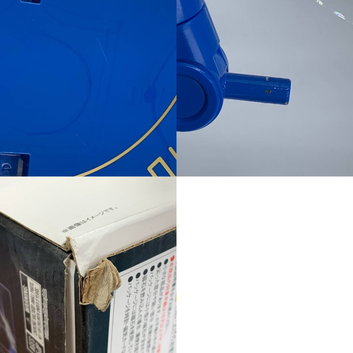 DYNACTON Omega mon фигурка digimon приключения .... war game! Bandai 