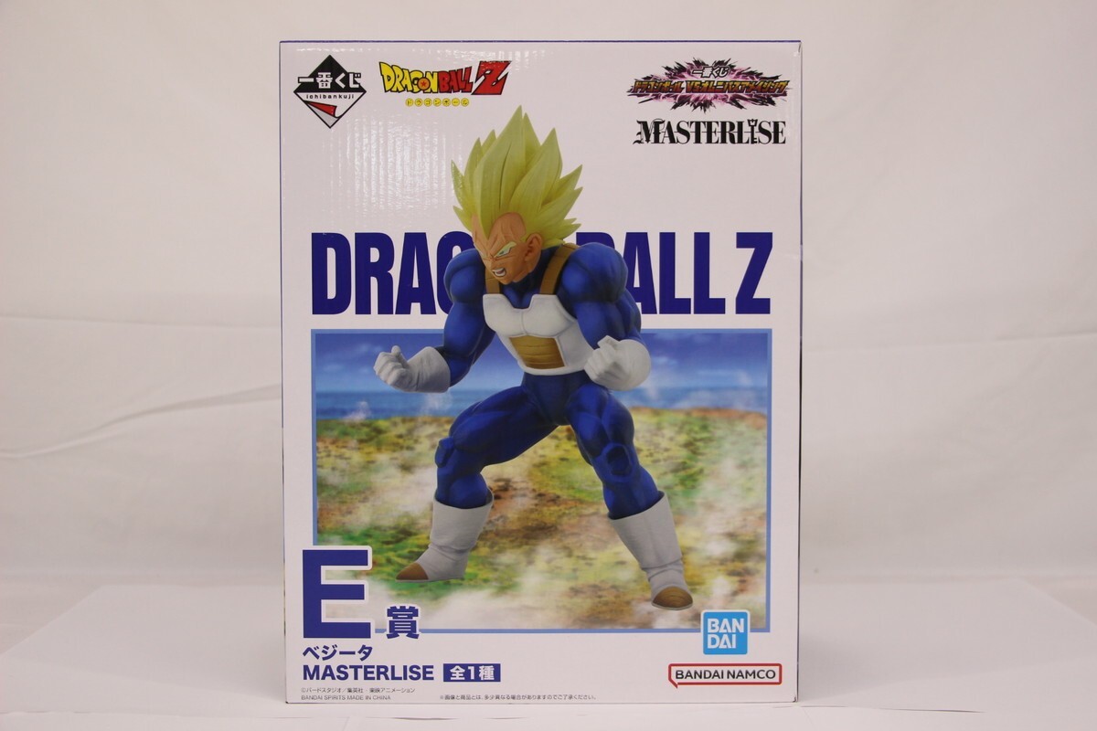 055 s9369 一番くじ ドラゴンボール VSオムニバスアメイジング E賞 ベジータ MASTERLISE 未開封_画像1