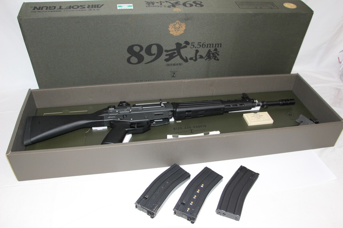071 k5737 動作品 東京マルイ ガスブローバック 89式5.56mm小銃〈固定銃床型〉_画像1
