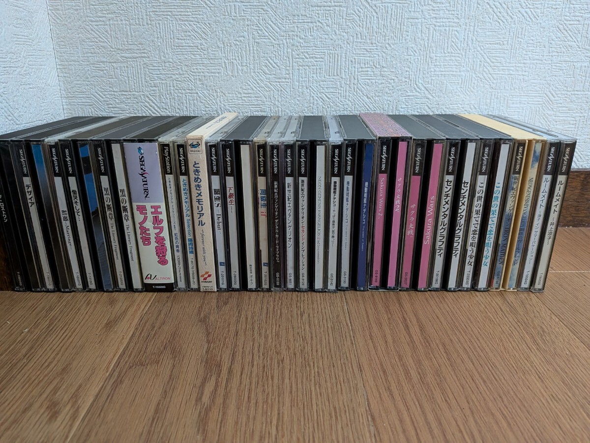 SSセガサターンソフト 美少女恋愛アドベンチャーゲーム 24本セット この世の果てで恋を唄う少女/鋼鉄のガールフレンド/下級生/井上涼子_画像6