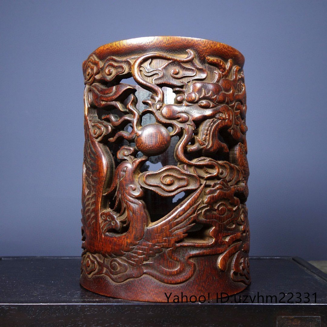 ペン立て 筆筒 筆立 筆桶 書道具 竹彫刻 竜鳳 透かし彫り 龍 彫刻 書道具 中国美術 收藏_画像1