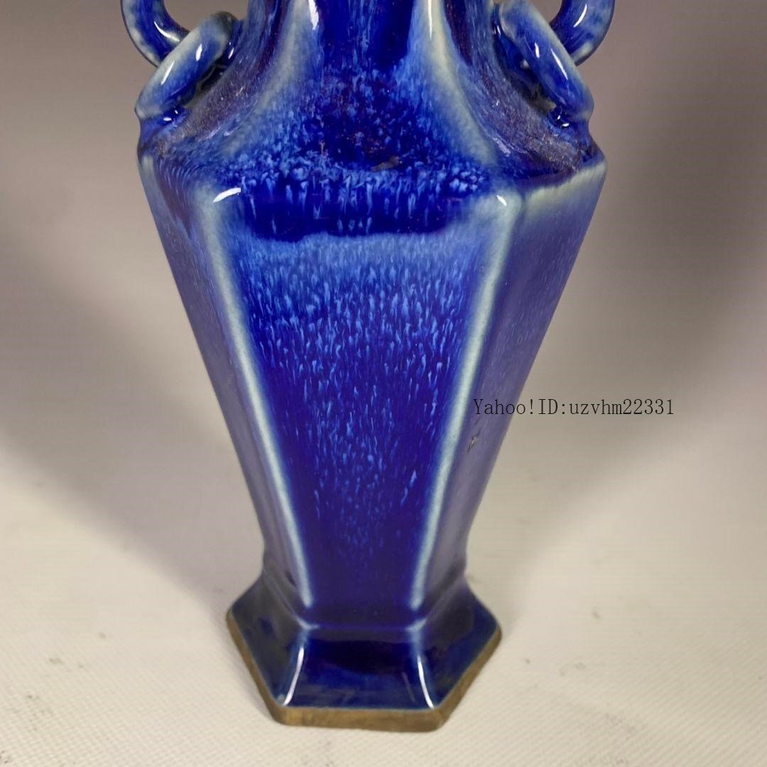 窯変単色釉サファイア釉の象耳瓶 現代工芸品 美術品 置物_画像3