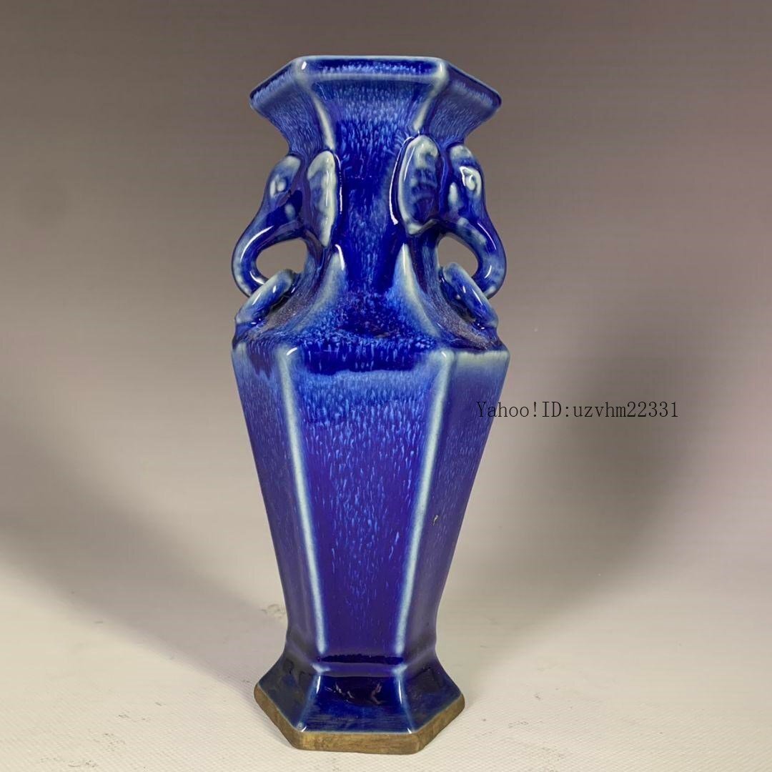 窯変単色釉サファイア釉の象耳瓶 現代工芸品 美術品 置物_画像1