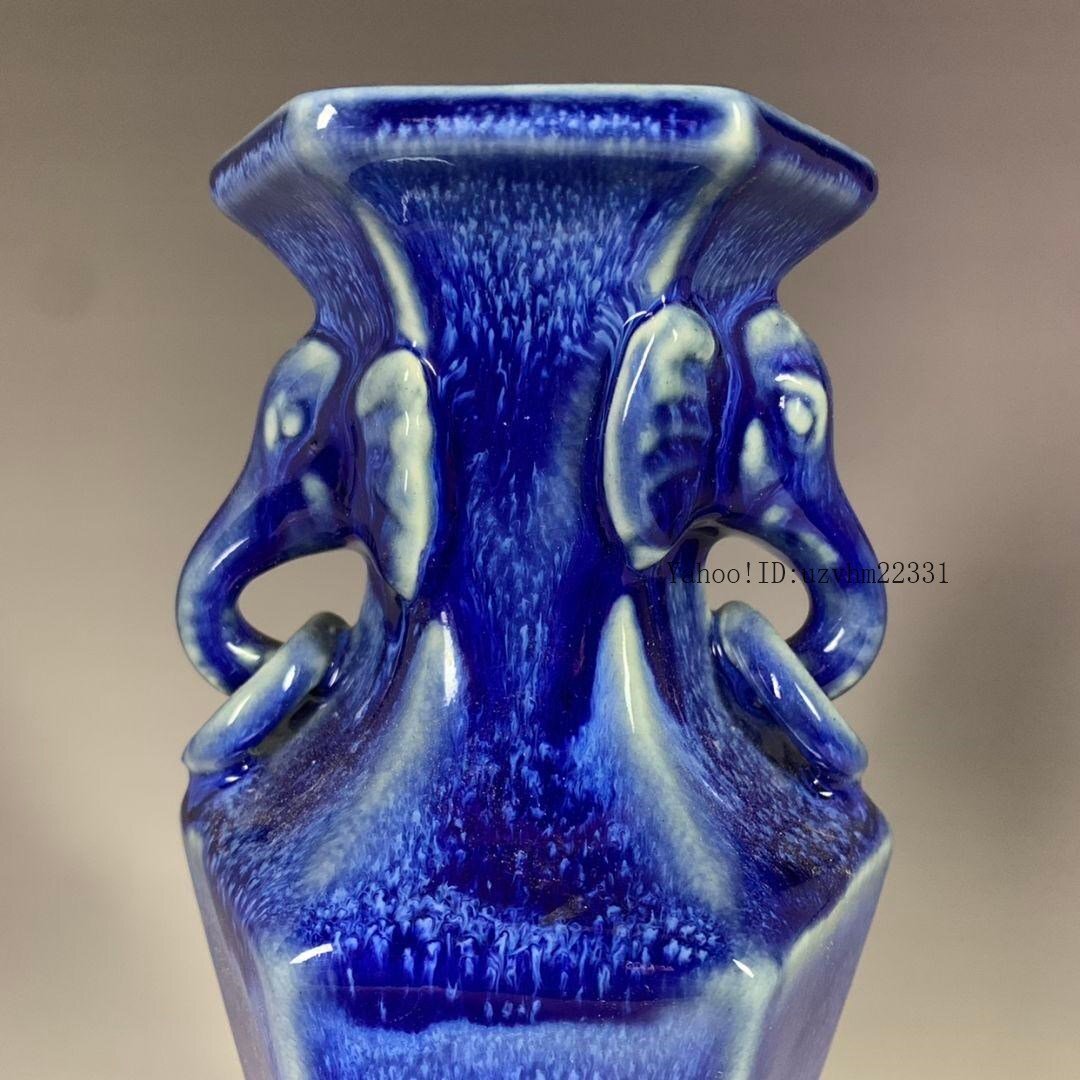 窯変単色釉サファイア釉の象耳瓶 現代工芸品 美術品 置物_画像2