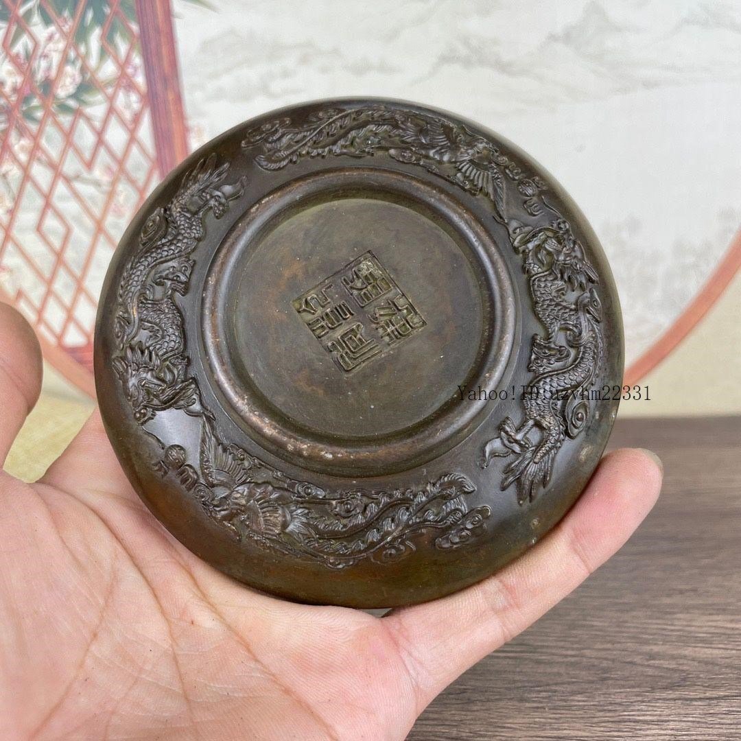 龍鳳福字盤 銅製 工芸品 美術品 置物_画像4