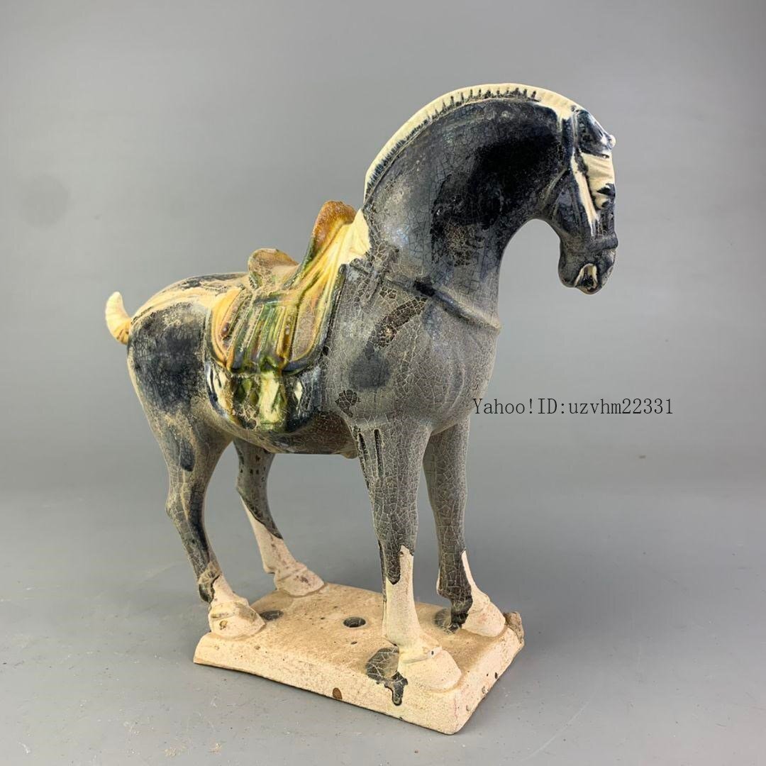 唐三彩黒釉塑磁器戦馬 景徳鎮 陶磁器 装飾品 現代工芸品美術品 置物_画像5