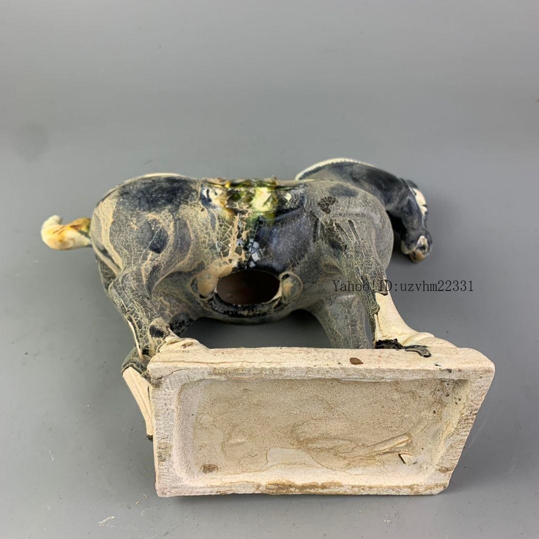 唐三彩黒釉塑磁器戦馬 景徳鎮 陶磁器 装飾品 現代工芸品美術品 置物_画像6