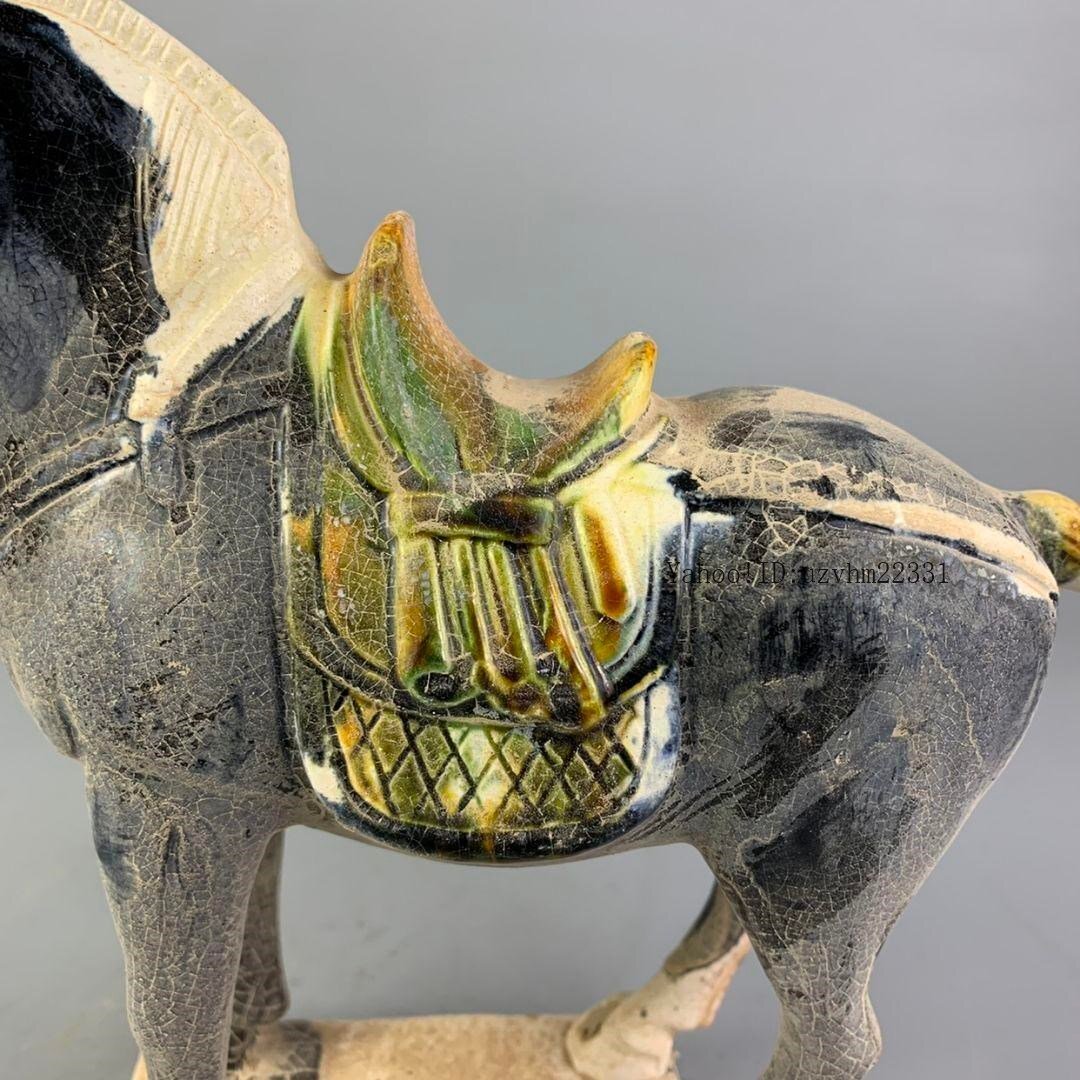 唐三彩黒釉塑磁器戦馬 景徳鎮 陶磁器 装飾品 現代工芸品美術品 置物_画像3