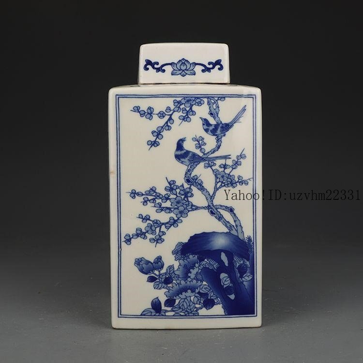 康煕青花花鳥四方蓋缶 景徳鎮 陶磁器 装飾品 現代工芸品 美術品 置物_画像4