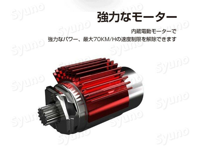 ラジコン ラジコンカー オフロード 電動RCカー 速い 高速 4wd 子供 70km/h RCカー リモコンカー 2.4Ghz無線操作_画像7