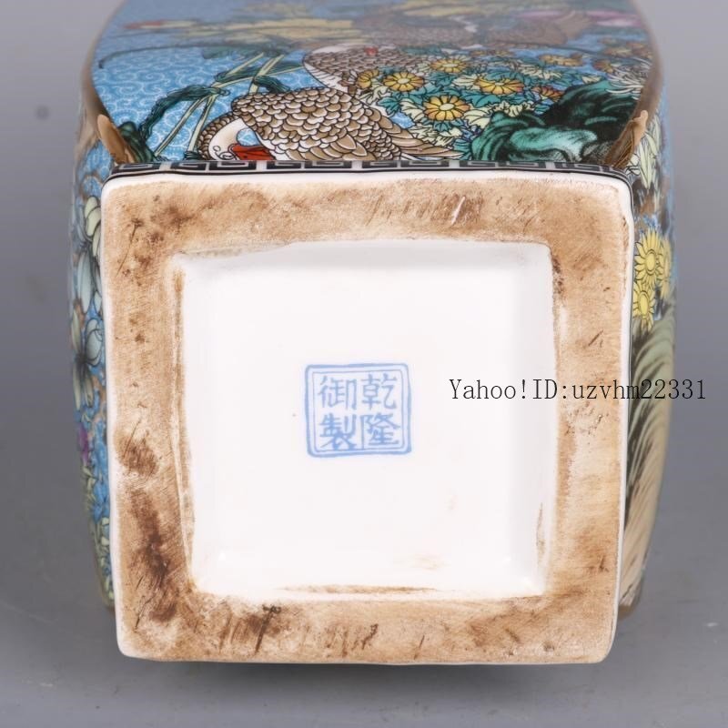 琺瑯彩花鳥四方瓶 陶磁器 装飾品 現代工芸品美術品 置物_画像7