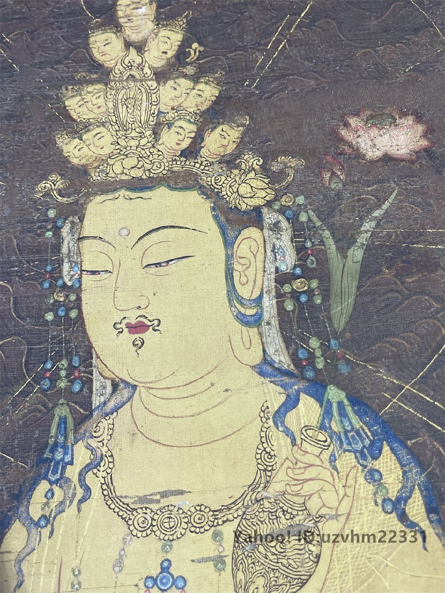 日本 十一面観音図 仏像 仏画 絹布 観世音菩薩 仏画 菩薩像 観音像 縦幅 仏教美術 絹本 掛け物 未表装_画像4