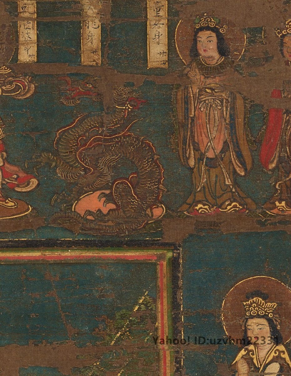 日本 十一面観音図 仏像 仏画 絹布 観世音菩薩 仏画 菩薩像 観音像 縦幅 仏教美術 絹本 掛け物 未表装_画像9