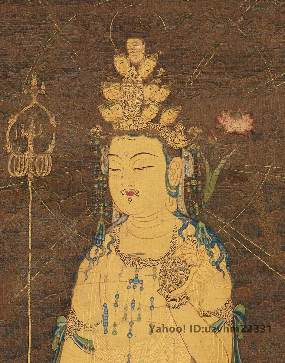 日本 十一面観音図 仏像 仏画 絹布 観世音菩薩 仏画 菩薩像 観音像 縦幅 仏教美術 絹本 掛け物 未表装_画像6