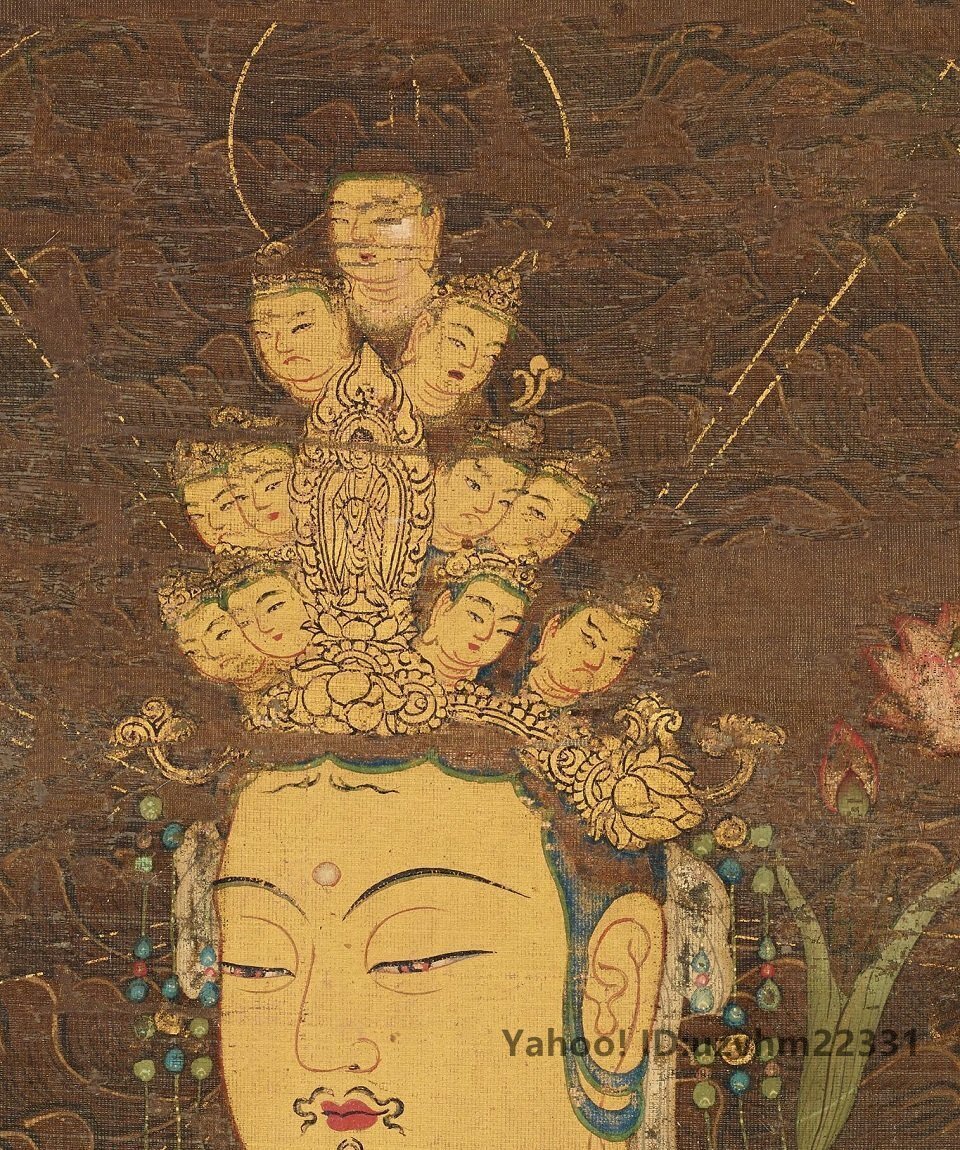 日本 十一面観音図 仏像 仏画 絹布 観世音菩薩 仏画 菩薩像 観音像 縦幅 仏教美術 絹本 掛け物 未表装_画像10