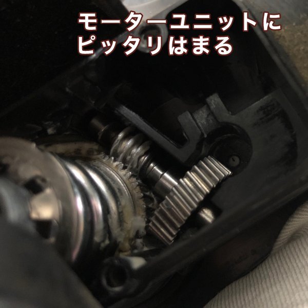 日産 NV100クリッパー DR64 クリッパーリオ ドアミラーギア 1個 電動格納ドアミラー ギヤ 故障 リペアパーツ【金属製】_画像5