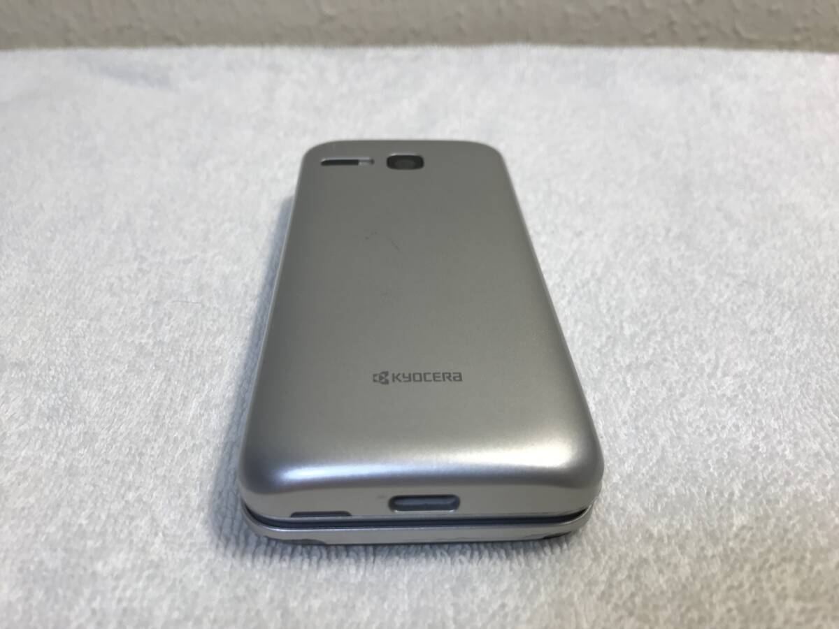KYOCERA 京セラ DIGNO 902KC ソフトバンク softbank 付属品あり 03_画像8