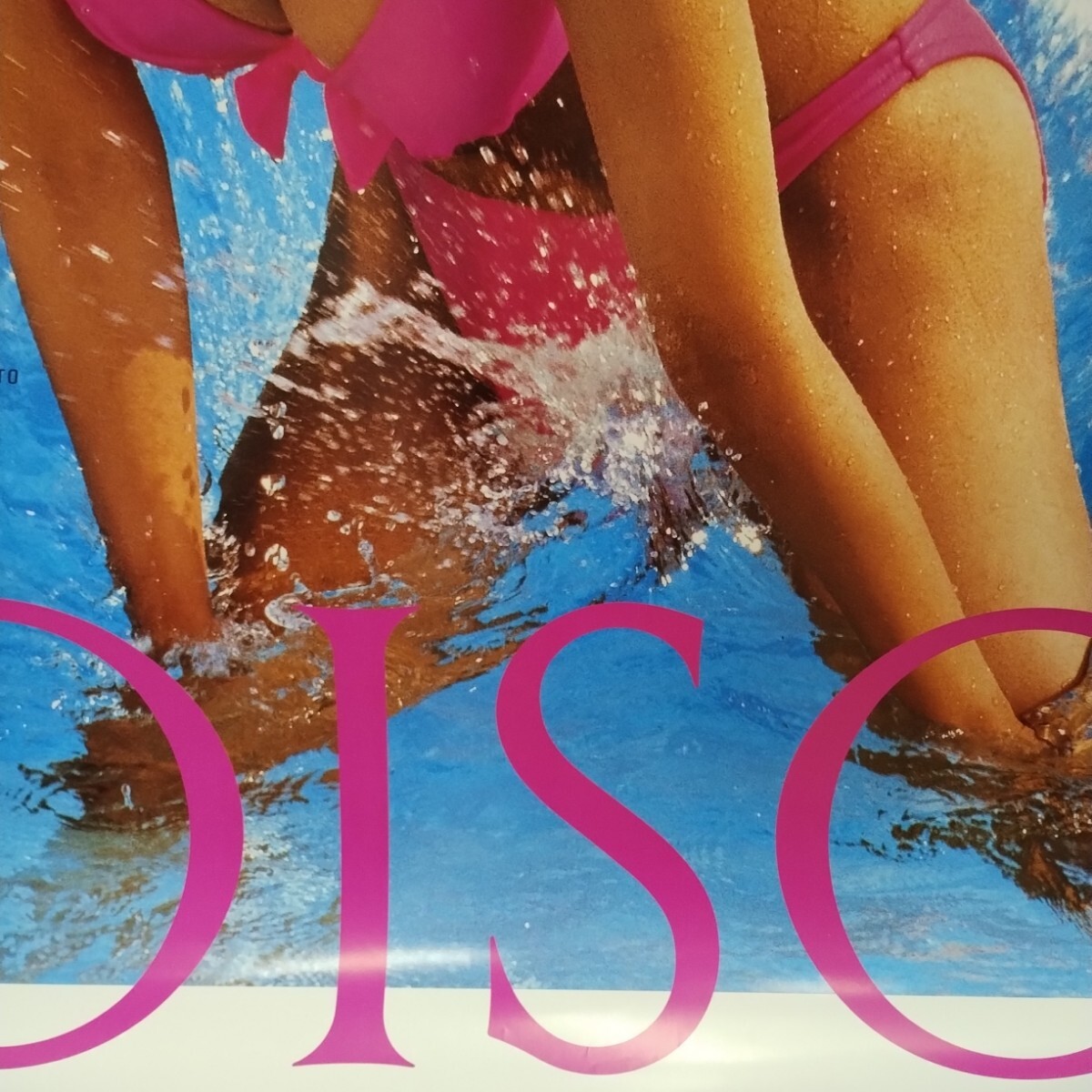  большой . длинный пляж 1999 год версия Sato Eriko B1 размер постер 