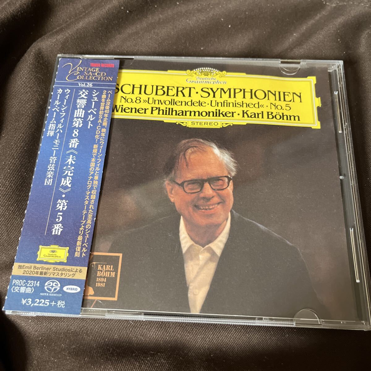 SACD シューベルト: 交響曲第8番《未完成》・第5番＜タワーレコード限定＞の画像1